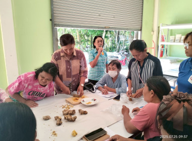 โครงการสหกรณ์ รัฐ คนละครึ่ง พึ่งพิงกัน หลักสูตร ... พารามิเตอร์รูปภาพ 6