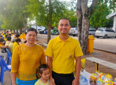 ร่วมกิจกรรมเฉลิมพระเกียรติพระบาทสมเด็จพระเจ้าอยู่หัว ... พารามิเตอร์รูปภาพ 1