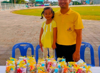 ร่วมกิจกรรมเฉลิมพระเกียรติพระบาทสมเด็จพระเจ้าอยู่หัว ... พารามิเตอร์รูปภาพ 2