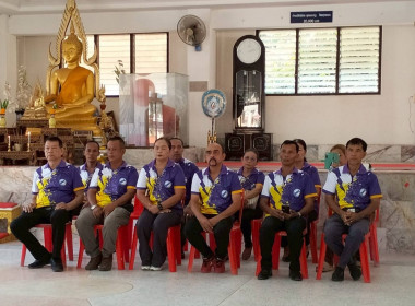 โครงการสหกรณ์ รัฐ คนละครึ่ง พึ่งพิงกัน หลักสูตร ... พารามิเตอร์รูปภาพ 3