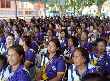 ประชุมใหญ่สามัญประจำปี 2567 สหกรณ์การเกษตรบ้านนาเดิม จำกัด ... พารามิเตอร์รูปภาพ 11