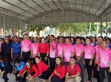 ประชุมใหญ่สามัญประจำปี 2567 สหกรณ์การเกษตรบ้านนาเดิม จำกัด ... พารามิเตอร์รูปภาพ 12