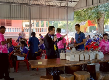 ประชุมใหญ่สามัญประจำปี 2567 สหกรณ์การเกษตรบ้านนาเดิม จำกัด ... พารามิเตอร์รูปภาพ 6