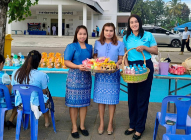 ร่วมกิจกรรมเฉลิมพระชนมพรรษา สมเด็จพระนางเจ้าสิริกิติ์ ... พารามิเตอร์รูปภาพ 4