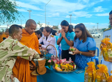 ร่วมกิจกรรมเฉลิมพระชนมพรรษา สมเด็จพระนางเจ้าสิริกิติ์ ... พารามิเตอร์รูปภาพ 1