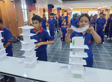 ค่ายพัฒนาทักษะภาษาไทย &quot;ศิลป์ - ศาสตร์ส่องภาษา&quot; ณ ... พารามิเตอร์รูปภาพ 6