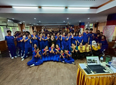 ค่ายพัฒนาทักษะภาษาไทย &quot;ศิลป์ - ศาสตร์ส่องภาษา&quot; ณ ... พารามิเตอร์รูปภาพ 1