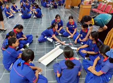 ค่ายพัฒนาทักษะภาษาไทย &quot;ศิลป์ - ศาสตร์ส่องภาษา&quot; ณ ... พารามิเตอร์รูปภาพ 4