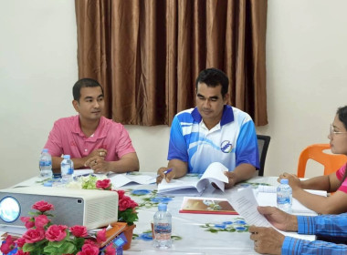 ติดตามผลการดำเนินงานของสหกรณ์และร่วมประชุมคณะกรรมการดำเนินการสหกรณ์ ณ สหกรณ์การเกษตรสิชล จำกัด และสหกรณ์บ้านเนิน-บ้านกลาง จำกัด จังหวัดนครศรีธรรมราช ... พารามิเตอร์รูปภาพ 3