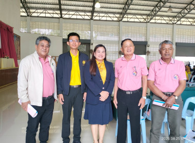 ร่วมประชุมใหญ่สามัญประจำปี 2567 ... พารามิเตอร์รูปภาพ 2