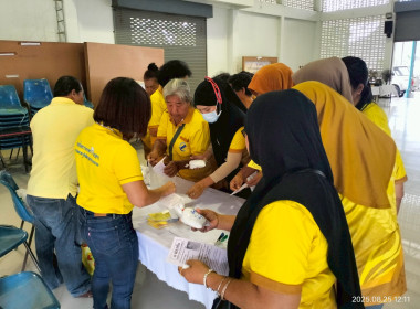 ร่วมประชุมใหญ่สามัญประจำปี 2567 ... พารามิเตอร์รูปภาพ 13