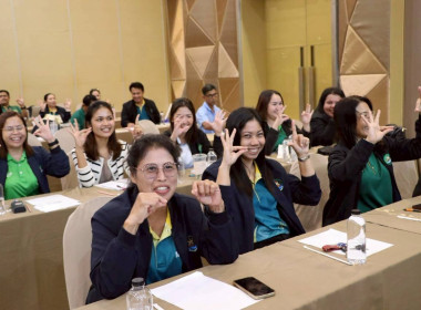 บรรยายให้แนวคิด หลักการ และวิธีการแก้ไขปัญหา ... พารามิเตอร์รูปภาพ 10