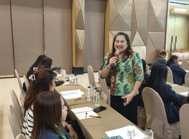 บรรยายให้แนวคิด หลักการ และวิธีการแก้ไขปัญหา ... พารามิเตอร์รูปภาพ 2