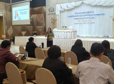 บรรยายให้แนวคิด หลักการ และวิธีการแก้ไขปัญหา ... พารามิเตอร์รูปภาพ 3