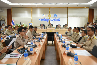 เข้าร่วมประชุมหัวหน้าส่วนราชการประจำเดือนสิงหาคม 2568 ณ ... พารามิเตอร์รูปภาพ 1