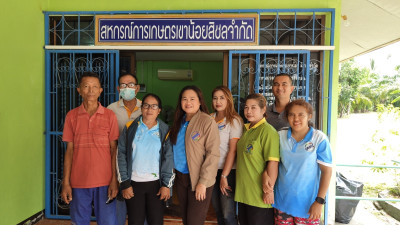 ติดตามผลการดำเนินงานสหกรณ์ ณ ... พารามิเตอร์รูปภาพ 1