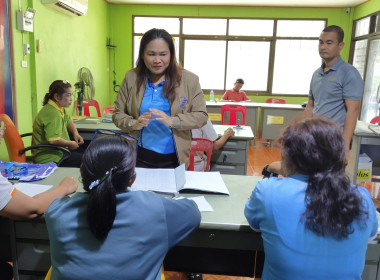 ติดตามผลการดำเนินงานสหกรณ์ ณ ... พารามิเตอร์รูปภาพ 4