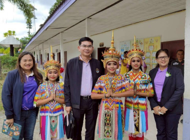 โรงเรียนการจัดการเรียนรู้การสหกรณ์ รางวัลพระราชทาน ประจำปี ... พารามิเตอร์รูปภาพ 2