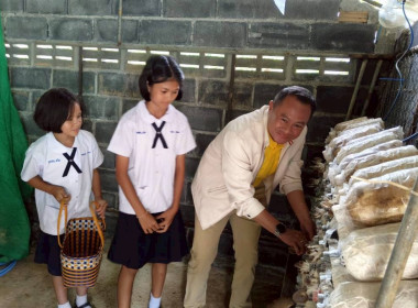โรงเรียนการจัดการเรียนรู้การสหกรณ์ รางวัลพระราชทาน ประจำปี ... พารามิเตอร์รูปภาพ 9