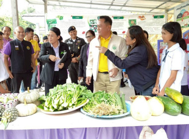 โรงเรียนการจัดการเรียนรู้การสหกรณ์ รางวัลพระราชทาน ประจำปี ... พารามิเตอร์รูปภาพ 6