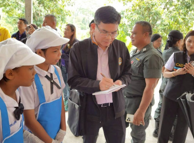 โรงเรียนการจัดการเรียนรู้การสหกรณ์ รางวัลพระราชทาน ประจำปี ... พารามิเตอร์รูปภาพ 8