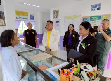 โรงเรียนการจัดการเรียนรู้การสหกรณ์ รางวัลพระราชทาน ประจำปี ... พารามิเตอร์รูปภาพ 14