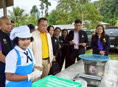 โรงเรียนการจัดการเรียนรู้การสหกรณ์ รางวัลพระราชทาน ประจำปี ... พารามิเตอร์รูปภาพ 12
