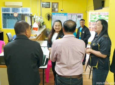 โครงการสัมมนา &quot;งานได้ผลคนเป็นสุข&quot; และประชุมใหญ่สามัญประจำปี ... พารามิเตอร์รูปภาพ 2