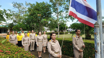 กิจกรรมวันพระราชทานธงชาติไทย ณ บริเวณหน้าเสาธง ... พารามิเตอร์รูปภาพ 1