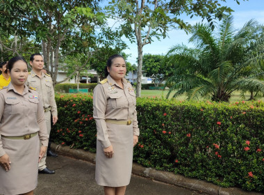กิจกรรมวันพระราชทานธงชาติไทย ณ บริเวณหน้าเสาธง ... พารามิเตอร์รูปภาพ 3