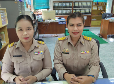 เข้าร่วมประชุมการเตรียมความพร้อมการปฏิบัติงานในช่วงสิ้นปีงบประมาณ พ.ศ.2568 ผ่านการประชุมออนไลน์ด้วยโปรแกรม Zoom Meeting ... พารามิเตอร์รูปภาพ 2