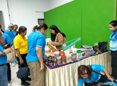 โครงการสหกรณ์ รัฐ คนละครึ่ง พึ่งพิงกัน หลักสูตร ... พารามิเตอร์รูปภาพ 13