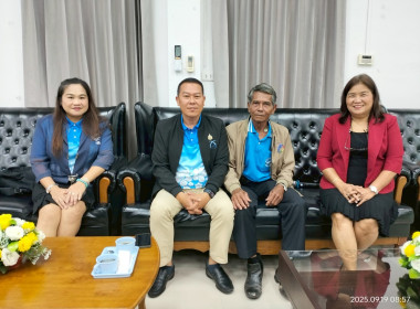 โครงการสหกรณ์ รัฐ คนละครึ่ง พึ่งพิงกัน หลักสูตร ... พารามิเตอร์รูปภาพ 2