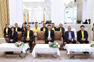 บรรยายพิเศษในหัวข้อ ... พารามิเตอร์รูปภาพ 1