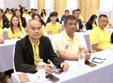 บรรยายพิเศษในหัวข้อ ... พารามิเตอร์รูปภาพ 8