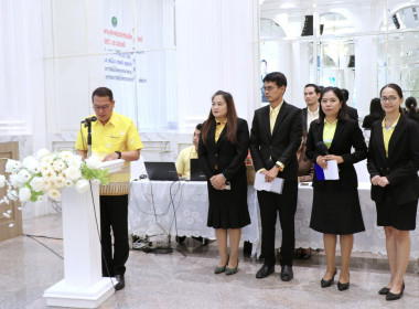 บรรยายพิเศษในหัวข้อ ... พารามิเตอร์รูปภาพ 5