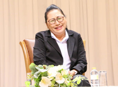 เสวนาทางวิชาการ ในหัวข้อ ... พารามิเตอร์รูปภาพ 3