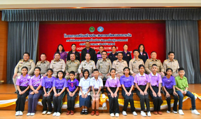 โครงการเสริมสร้างประสบการณ์และมอบรางวัล ... พารามิเตอร์รูปภาพ 1