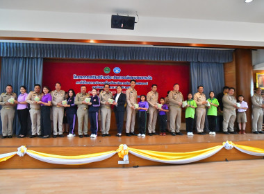 โครงการเสริมสร้างประสบการณ์และมอบรางวัล ... พารามิเตอร์รูปภาพ 9