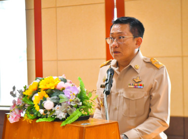 โครงการเสริมสร้างประสบการณ์และมอบรางวัล ... พารามิเตอร์รูปภาพ 2