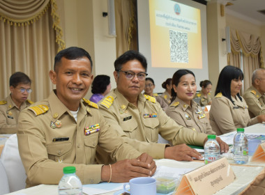 เข้าร่วมประชุมหัวหน้าส่วนราชการประจำเดือนกันยายน 2568 ณ ... พารามิเตอร์รูปภาพ 5