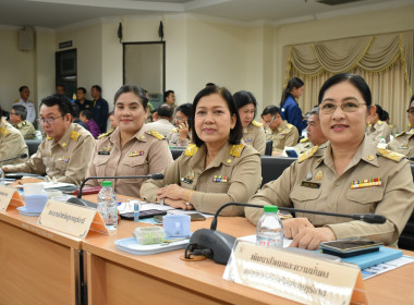 เข้าร่วมประชุมหัวหน้าส่วนราชการประจำเดือนกันยายน 2568 ณ ... พารามิเตอร์รูปภาพ 4