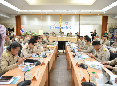 เข้าร่วมประชุมหัวหน้าส่วนราชการประจำเดือนกันยายน 2568 ณ ... พารามิเตอร์รูปภาพ 1