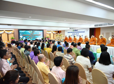 ร่วมงานวันคล้ายวันสถาปนากรมส่งเสริมสหกรณ์ ครบรอบ 53 ปี ณ ... พารามิเตอร์รูปภาพ 3