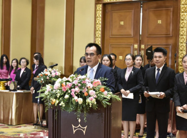 สัมมนาทางวิชาการ ... พารามิเตอร์รูปภาพ 2