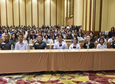 สัมมนาทางวิชาการ ... พารามิเตอร์รูปภาพ 6