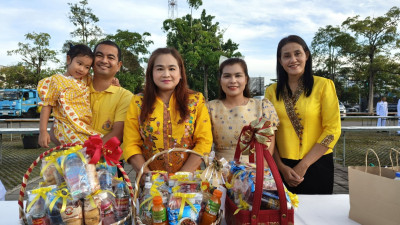 เข้าร่วมพิธีทำบุญตักบาตรถวายเป็นพระราชกุศลเนื่องในวันนวมินทรมหาราช 13 ตุลาคม 2568 ณ ศาลากลางจังหวัดสุราษฎร์ธานี อำเภอเมือง จังหวัดสุราษฎร์ธานี ... พารามิเตอร์รูปภาพ 1