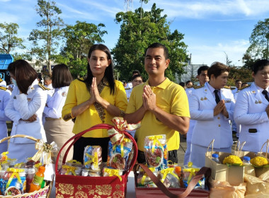 เข้าร่วมพิธีทำบุญตักบาตรถวายเป็นพระราชกุศลเนื่องในวันนวมินทรมหาราช 13 ตุลาคม 2568 ณ ศาลากลางจังหวัดสุราษฎร์ธานี อำเภอเมือง จังหวัดสุราษฎร์ธานี ... พารามิเตอร์รูปภาพ 11