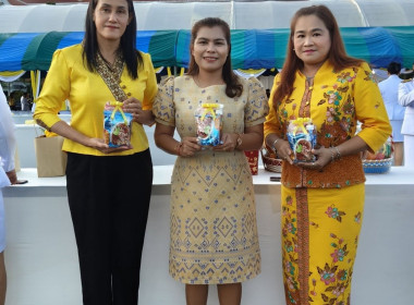 เข้าร่วมพิธีทำบุญตักบาตรถวายเป็นพระราชกุศลเนื่องในวันนวมินทรมหาราช 13 ตุลาคม 2568 ณ ศาลากลางจังหวัดสุราษฎร์ธานี อำเภอเมือง จังหวัดสุราษฎร์ธานี ... พารามิเตอร์รูปภาพ 10