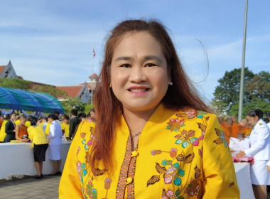 เข้าร่วมพิธีทำบุญตักบาตรถวายเป็นพระราชกุศลเนื่องในวันนวมินทรมหาราช 13 ตุลาคม 2568 ณ ศาลากลางจังหวัดสุราษฎร์ธานี อำเภอเมือง จังหวัดสุราษฎร์ธานี ... พารามิเตอร์รูปภาพ 3